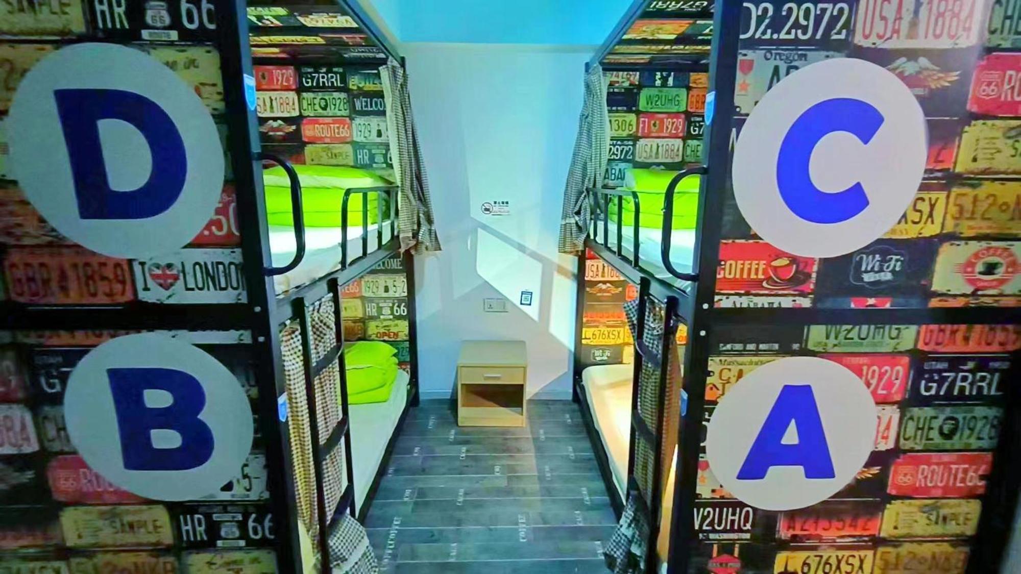 Qiannuo Youth Hostel Ханчжоу Экстерьер фото