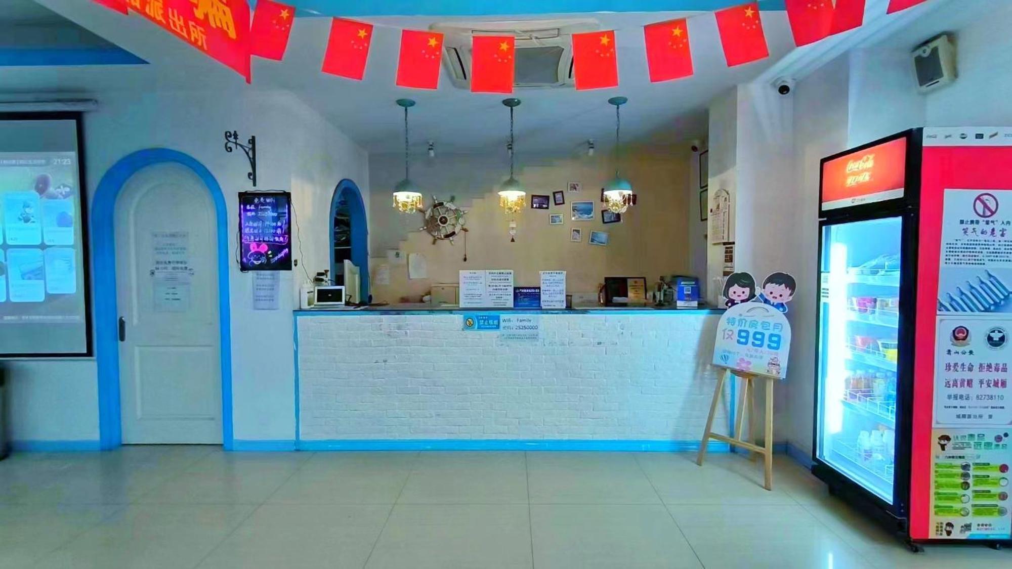 Qiannuo Youth Hostel Ханчжоу Экстерьер фото